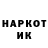 Метадон VHQ Petr Parlikov