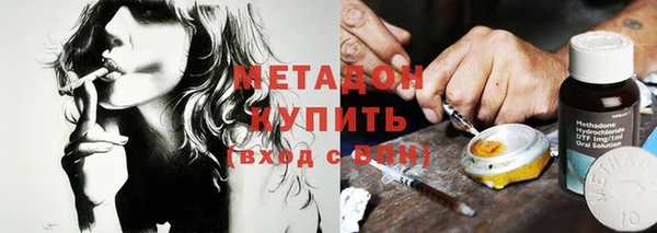 кристаллы Алзамай