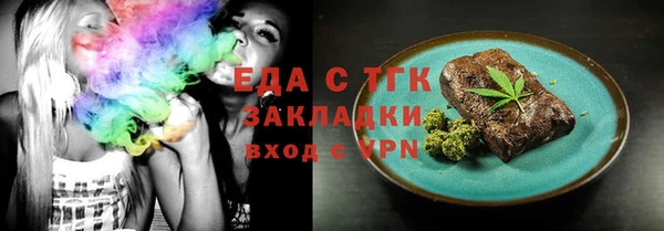 герыч Аркадак