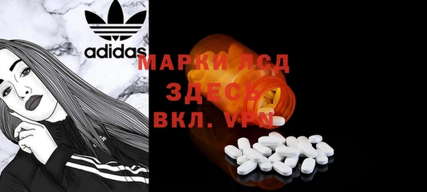 герыч Аркадак