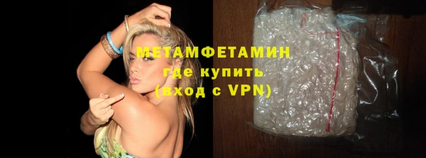 кокаин колумбия Майский