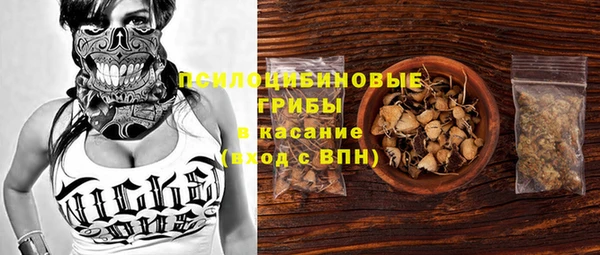 герыч Аркадак