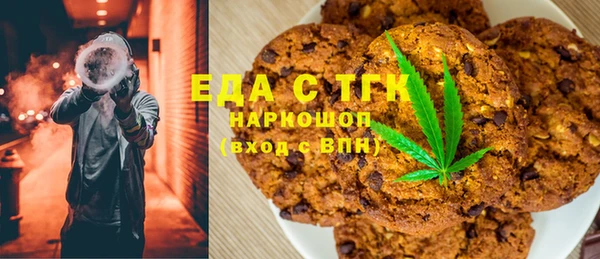 герыч Аркадак