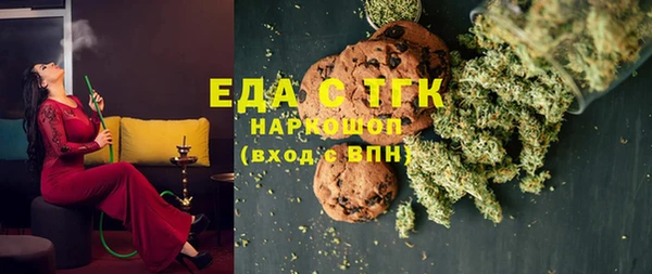 прущая мука Алексеевка