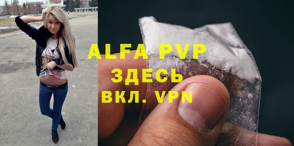 гашиш Магас