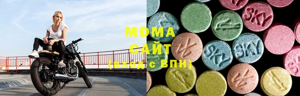 герыч Магадан