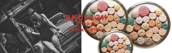 прущая мука Алексеевка