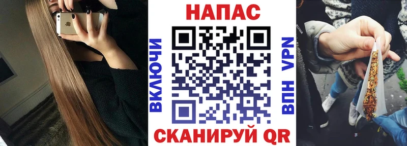 Бошки марихуана тримм  Курган 